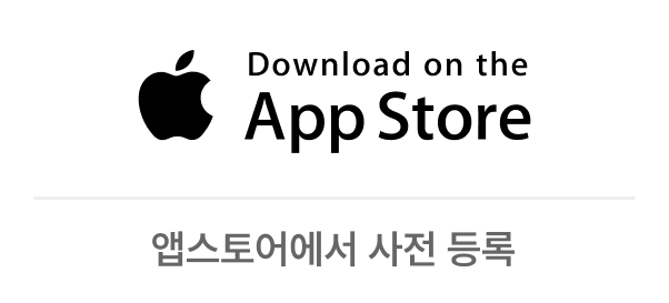 애플 앱스토어